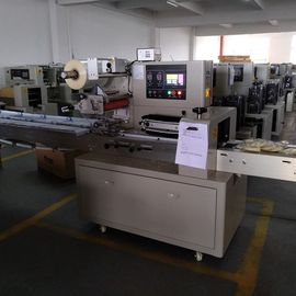 Industrieller Tablet-Packmaschine-Kissen-Verpackmaschine-Eigendiagnoseausfall